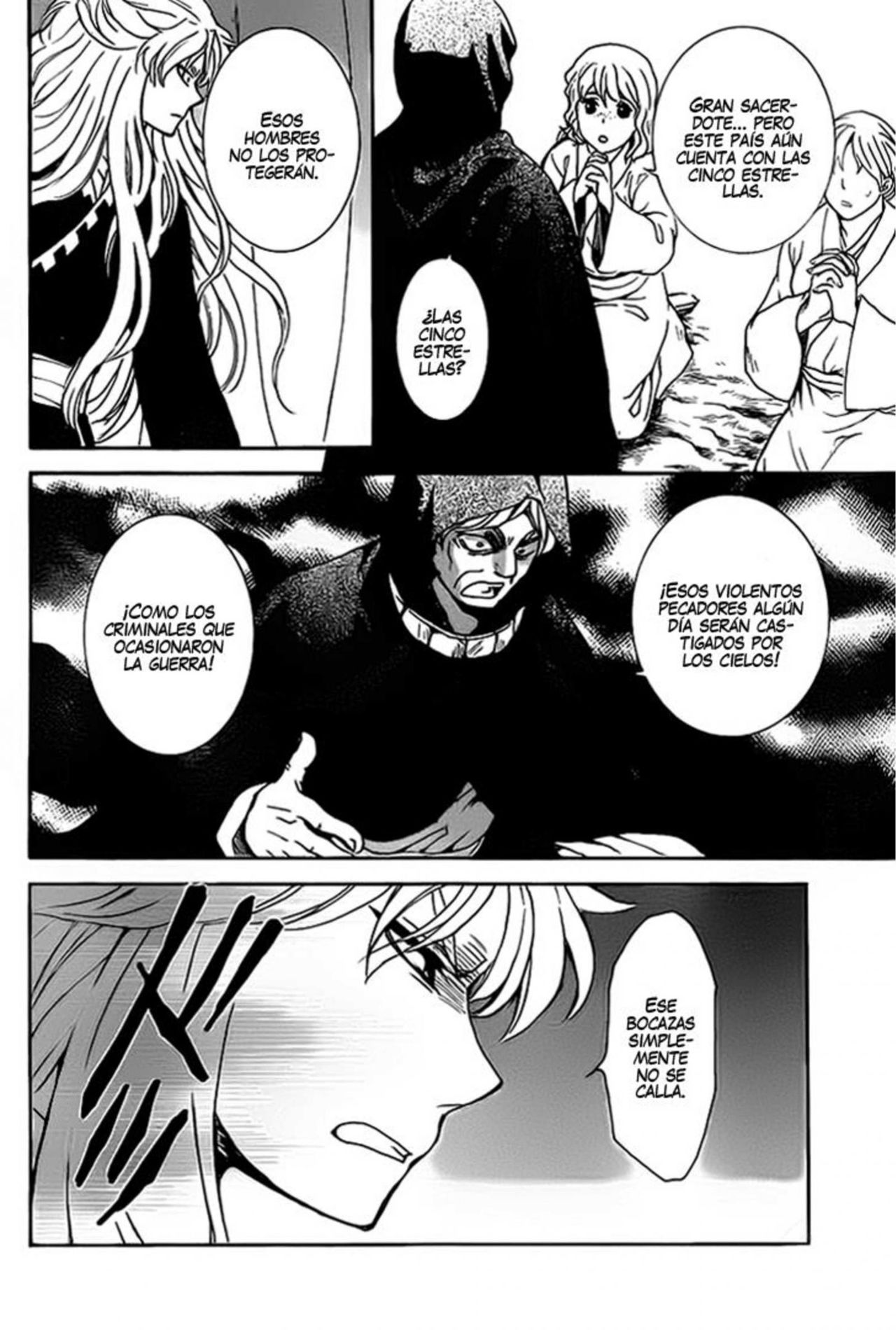Read Akatsuki No Yona Es Manga Online