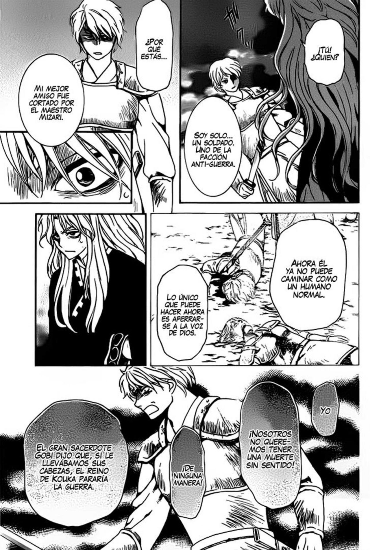 Read Akatsuki No Yona Es Manga Online