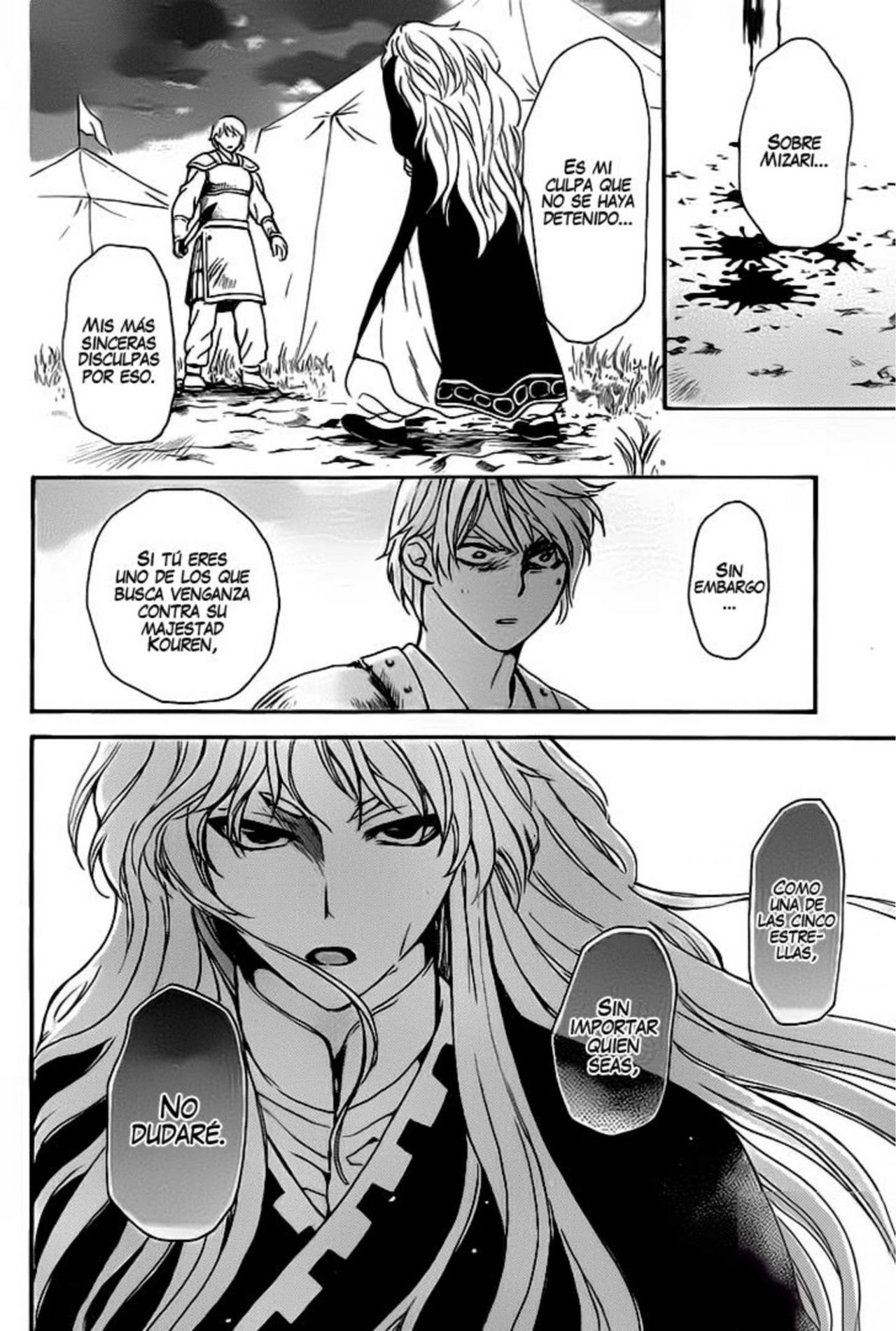 Read Akatsuki No Yona Es Manga Online
