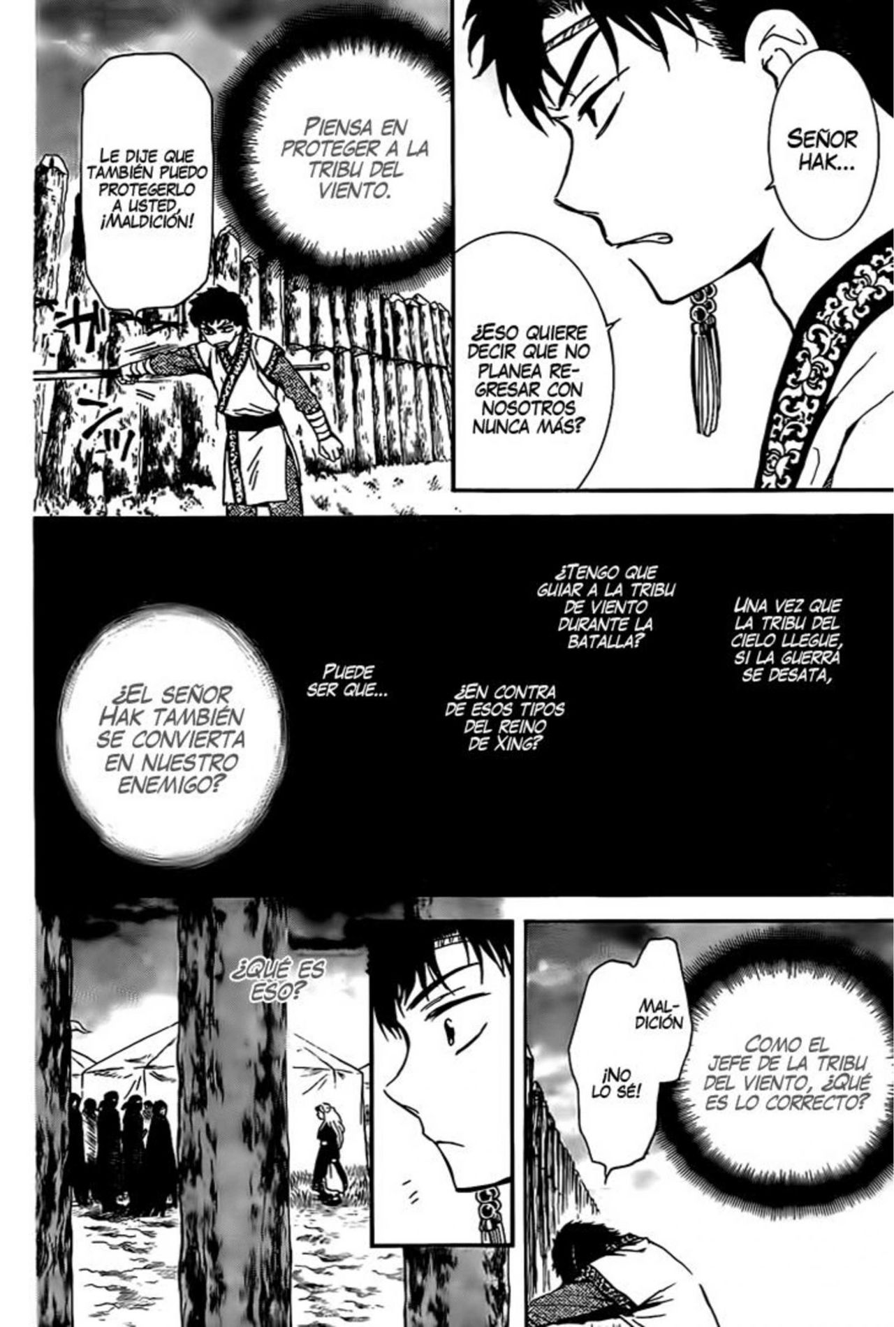 Read Akatsuki No Yona Es Manga Online