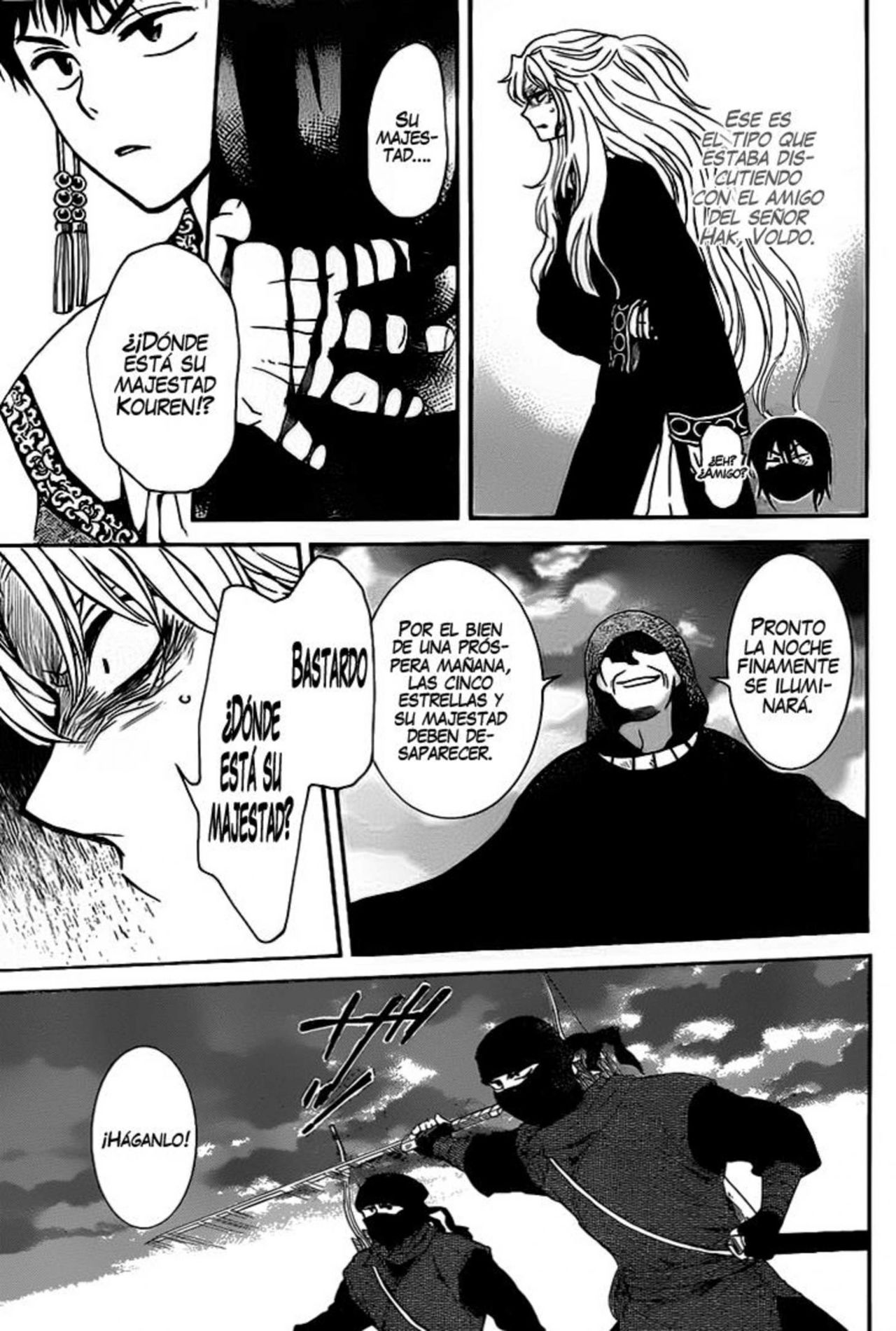 Read Akatsuki No Yona Es Manga Online