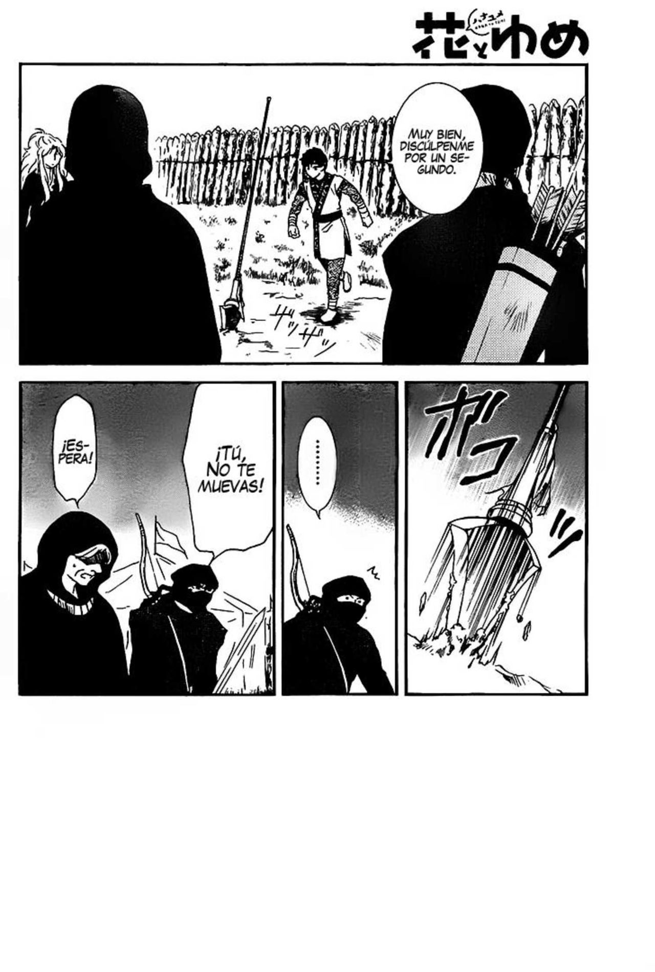 Read Akatsuki No Yona Es Manga Online