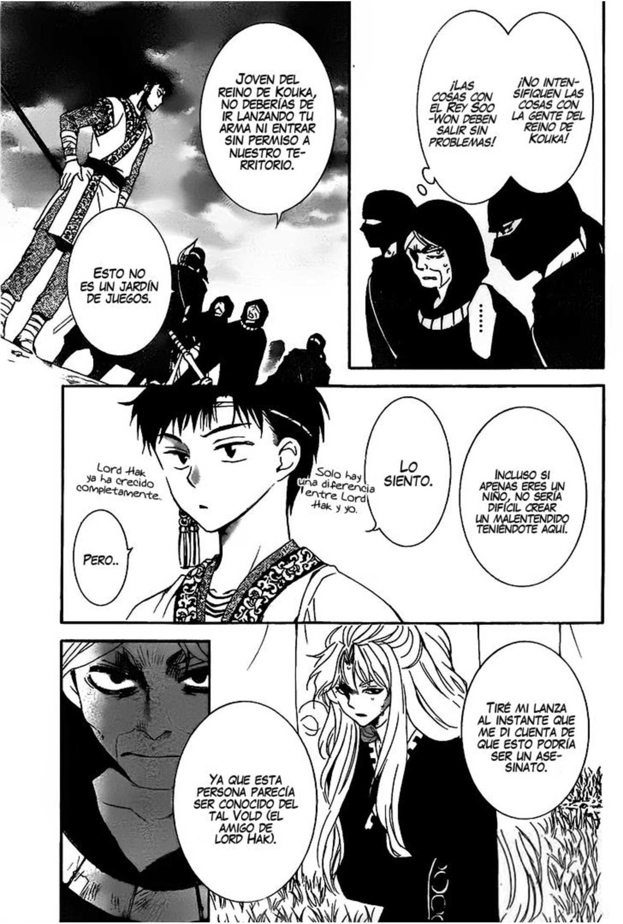 Read Akatsuki No Yona Es Manga Online