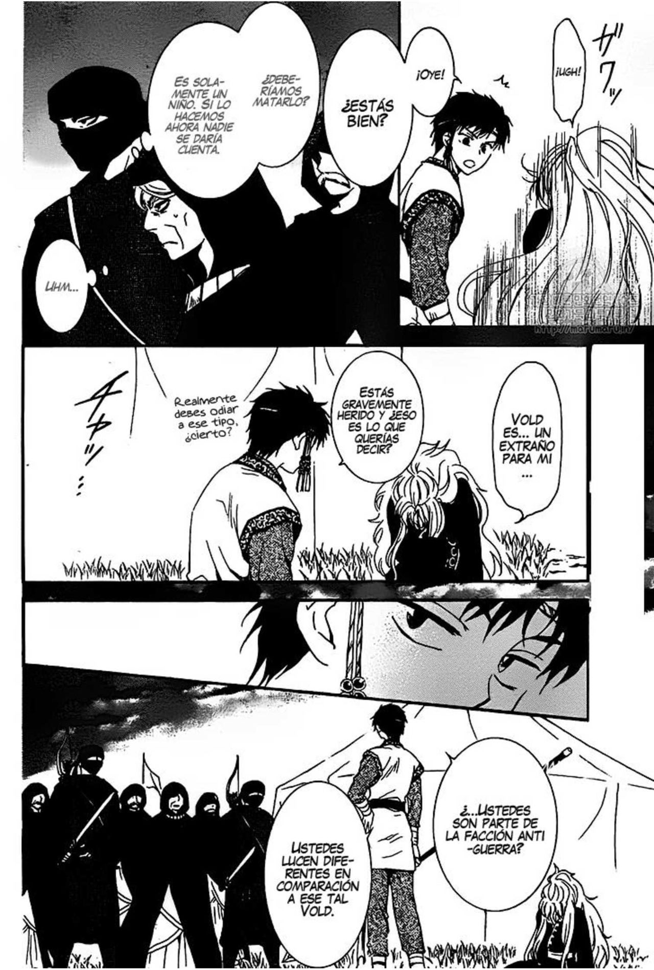 Read Akatsuki No Yona Es Manga Online