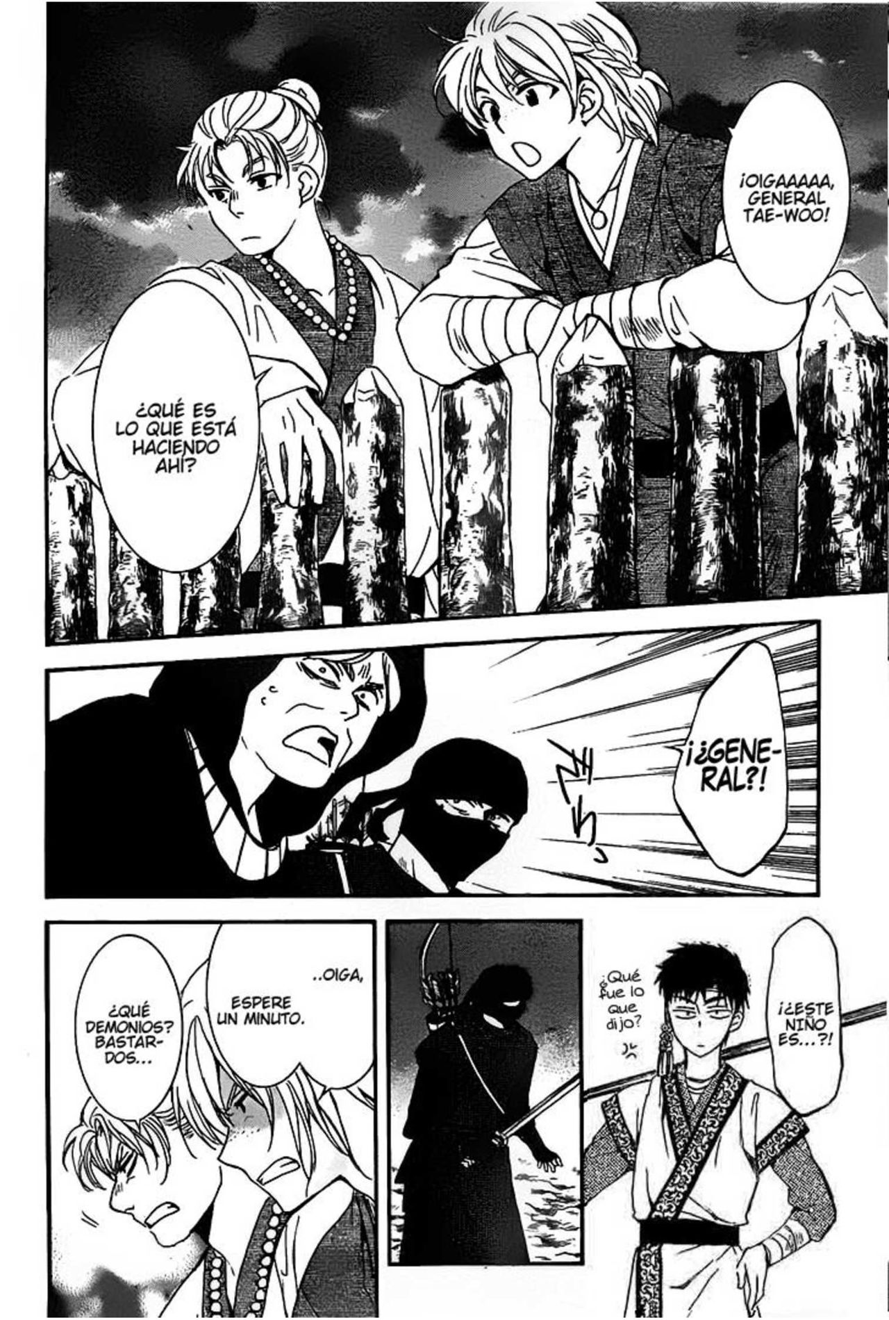 Read Akatsuki No Yona Es Manga Online