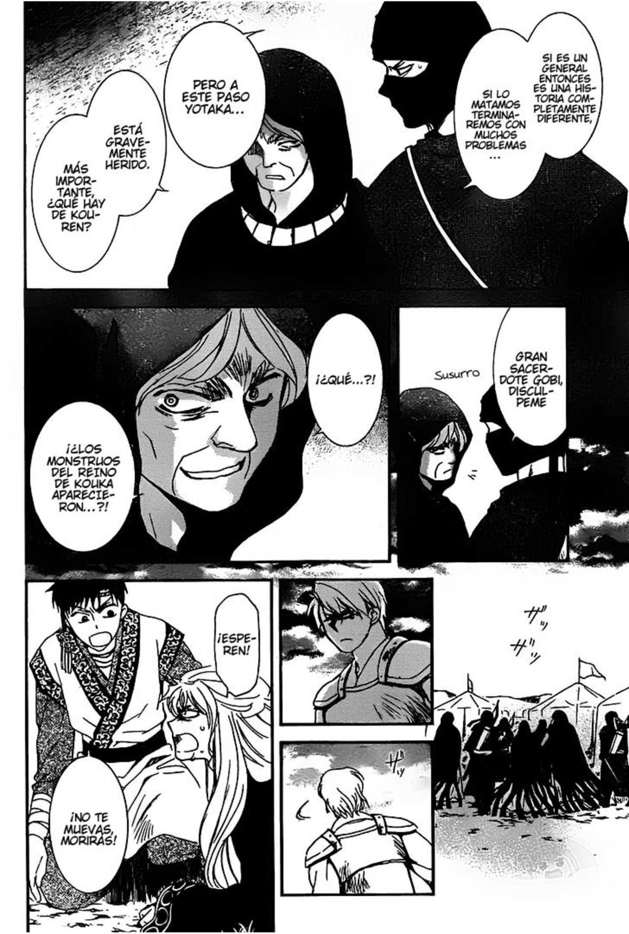 Read Akatsuki No Yona Es Manga Online