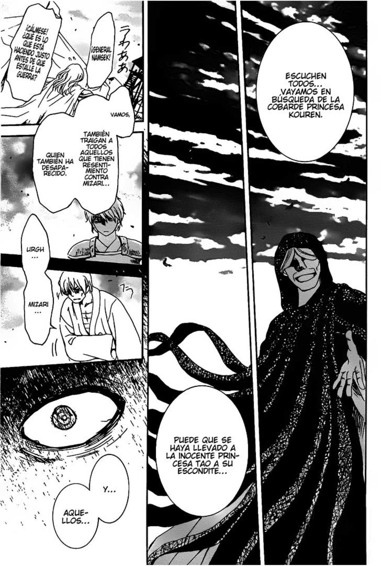 Read Akatsuki No Yona Es Manga Online