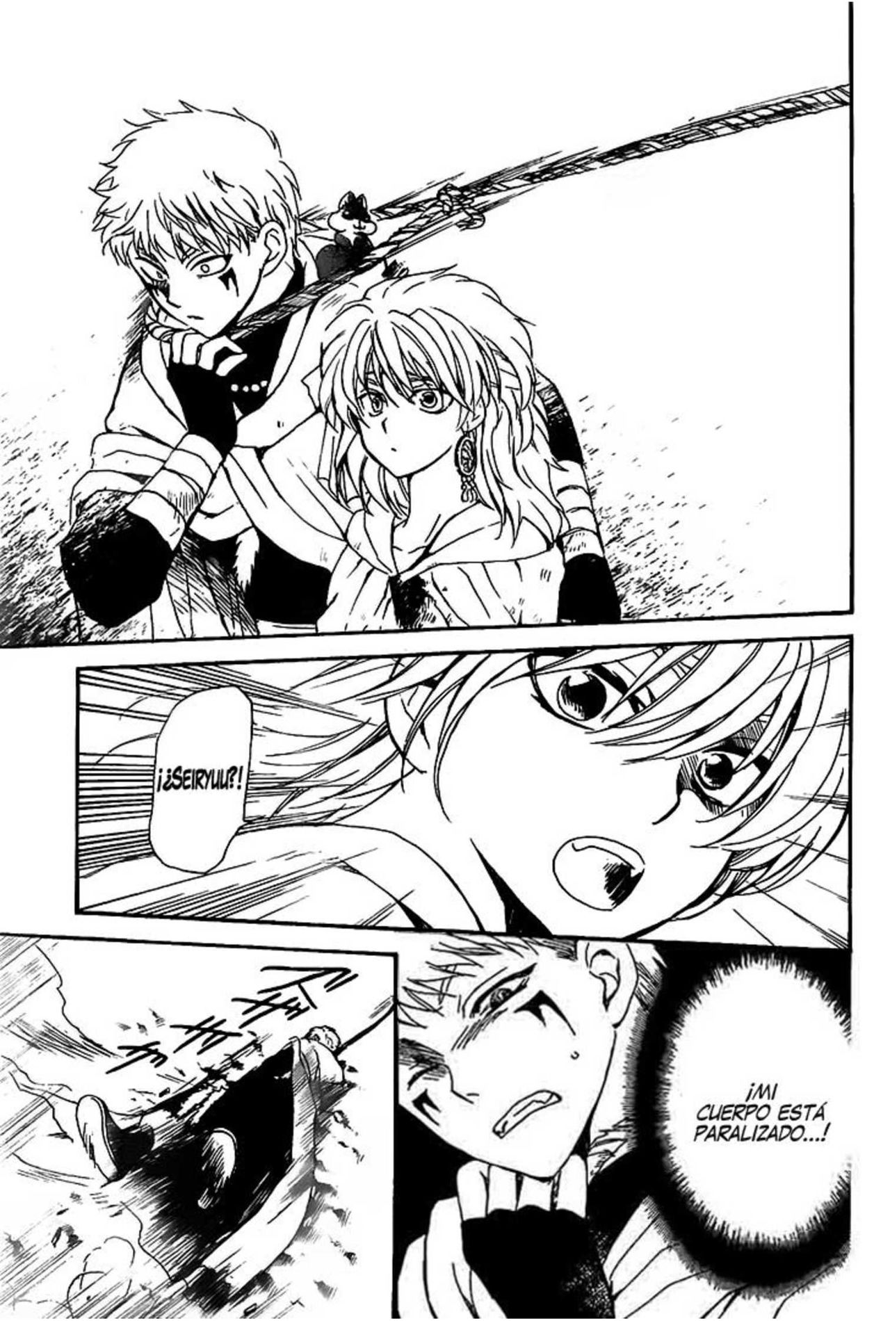 Read Akatsuki No Yona Es Manga Online