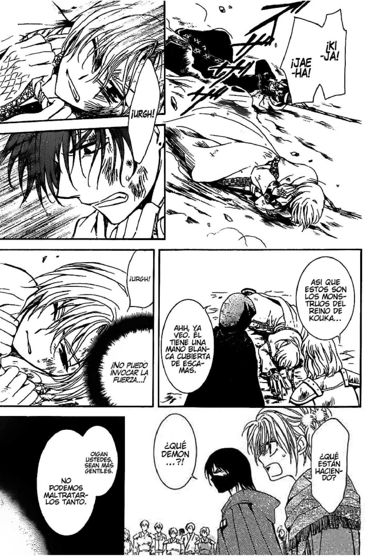 Read Akatsuki No Yona Es Manga Online
