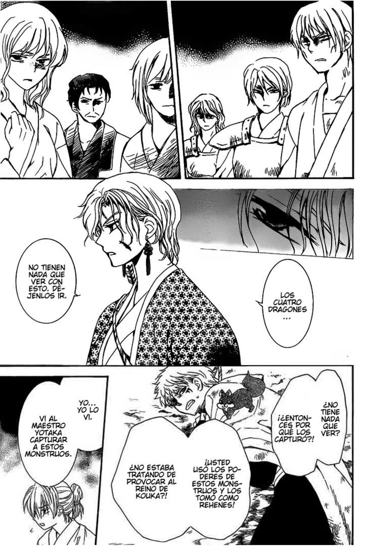 Read Akatsuki No Yona Es Manga Online