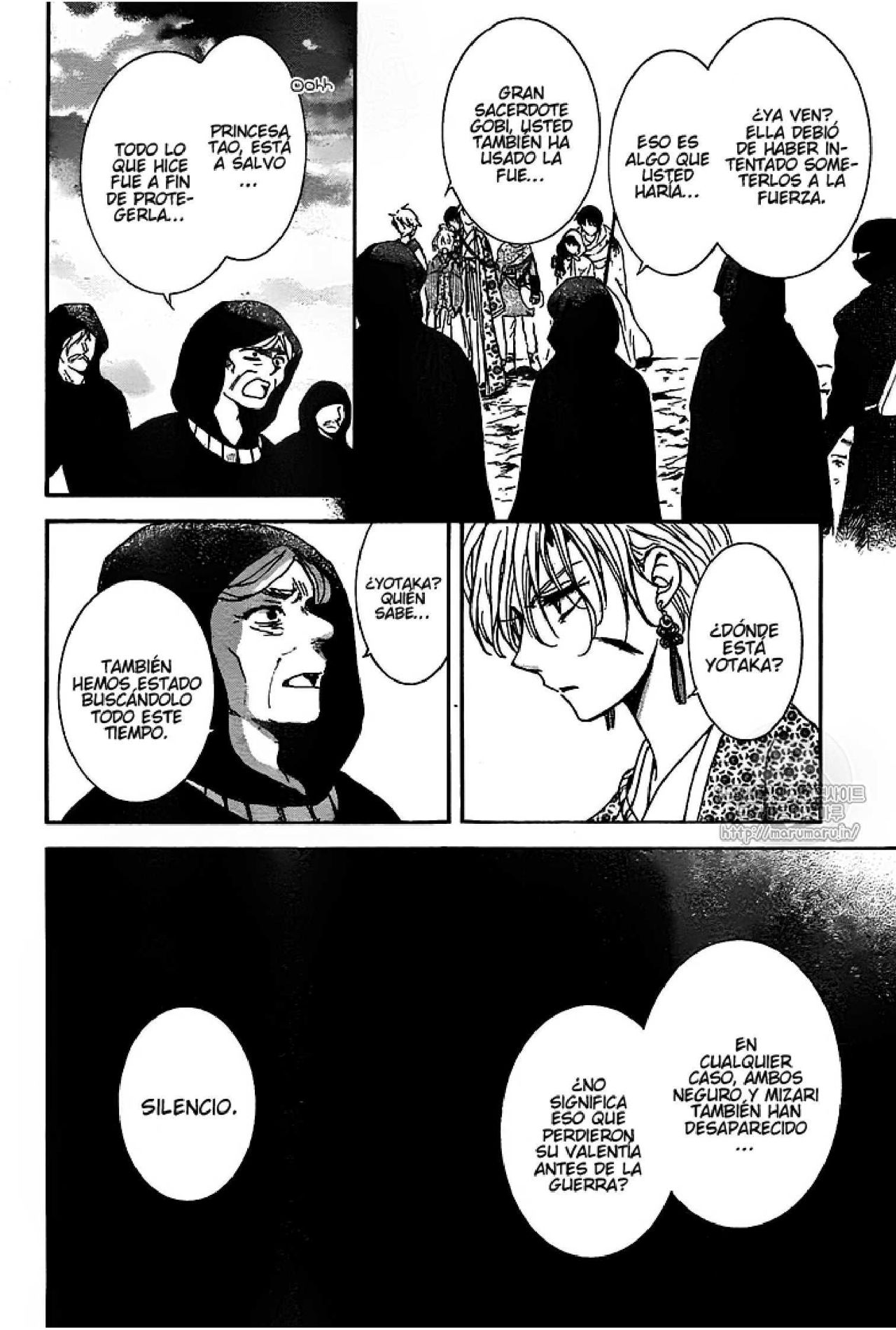 Read Akatsuki No Yona Es Manga Online