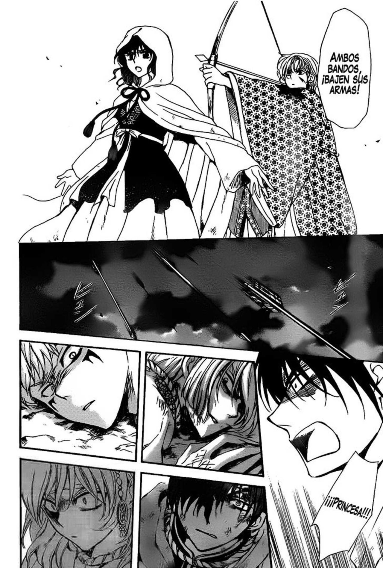 Read Akatsuki No Yona Es Manga Online