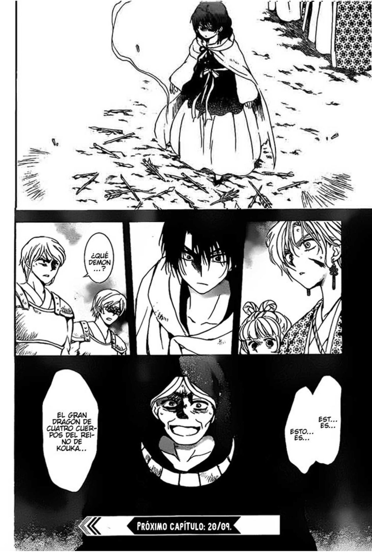 Read Akatsuki No Yona Es Manga Online