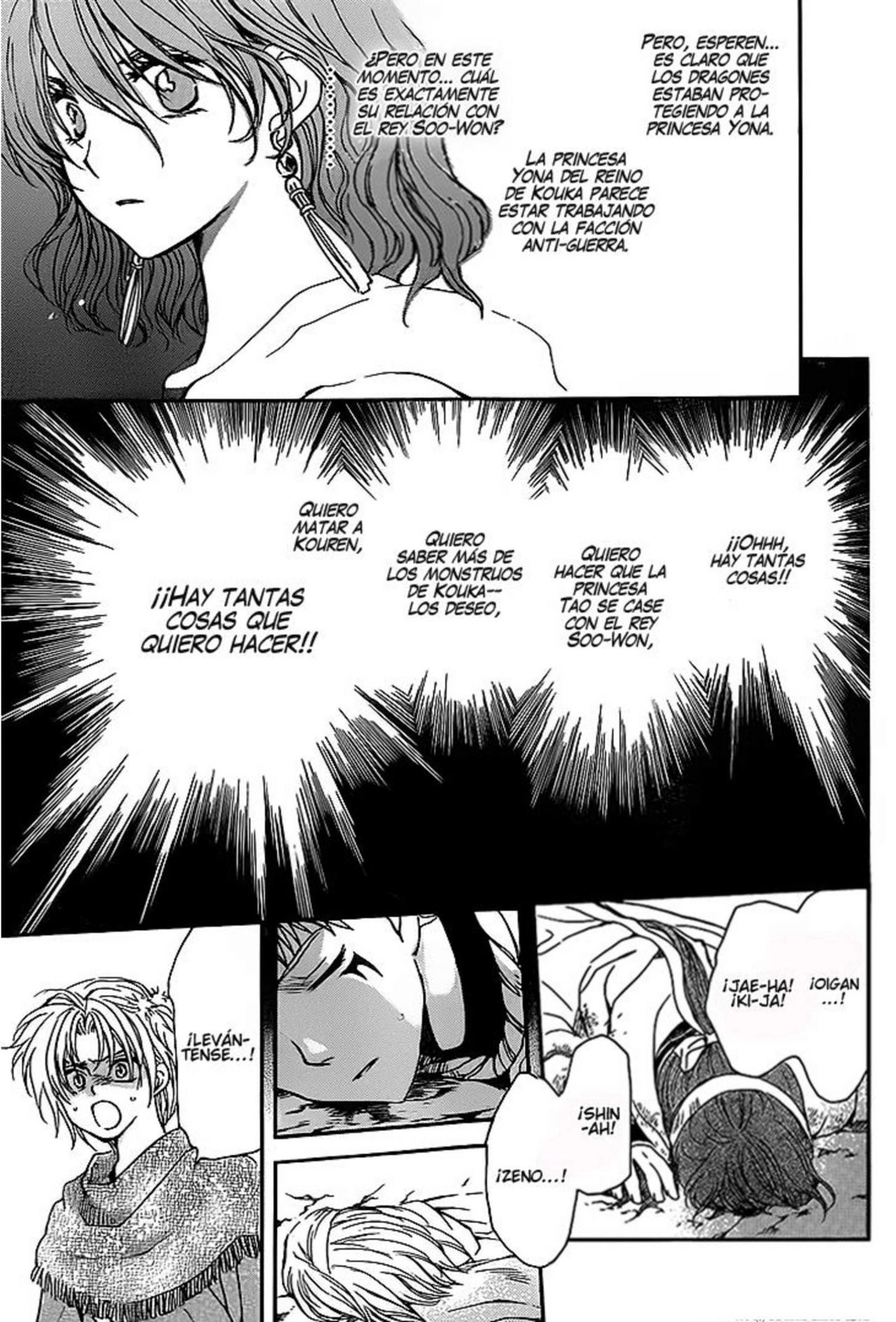 Read Akatsuki No Yona Es Manga Online