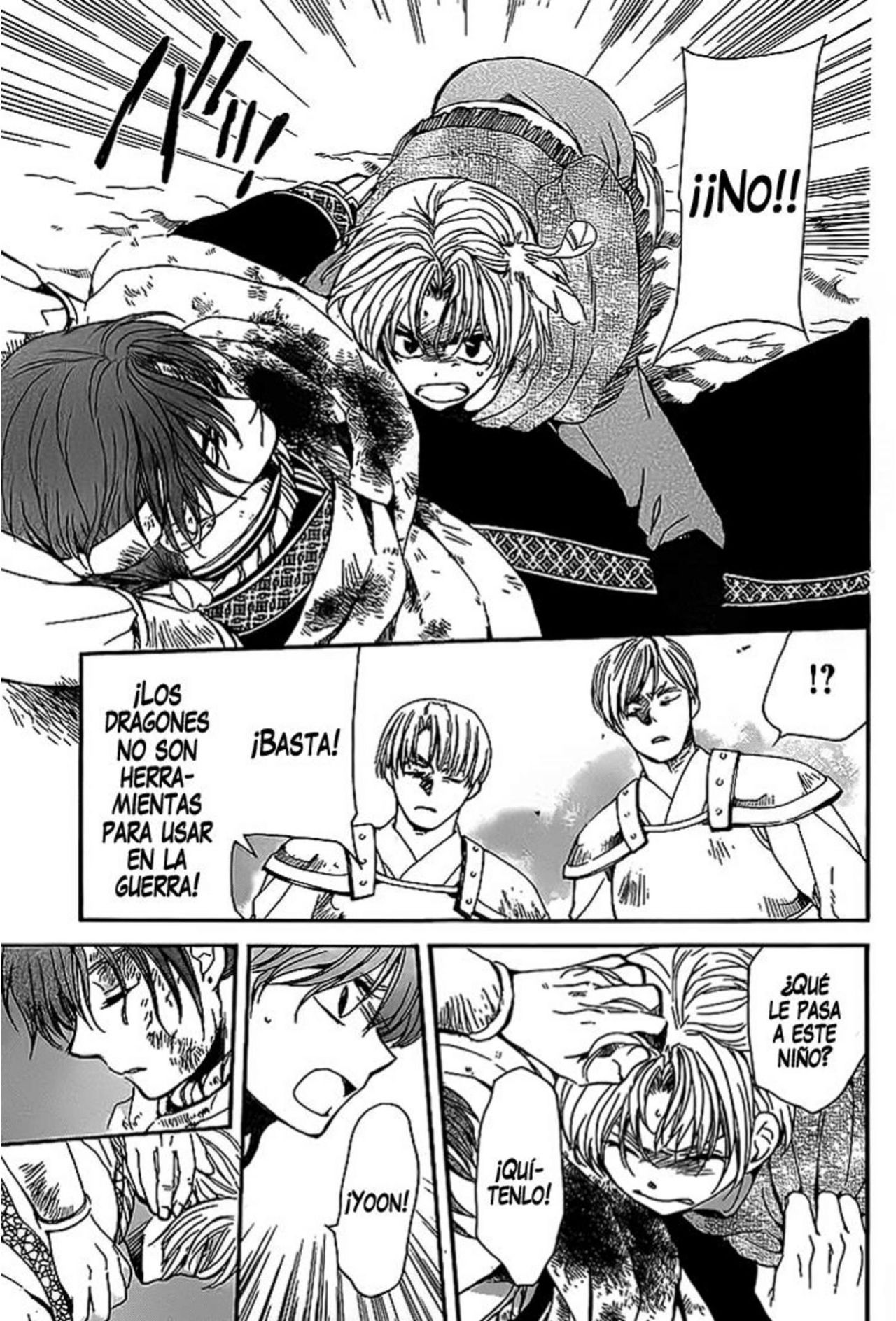 Read Akatsuki No Yona Es Manga Online