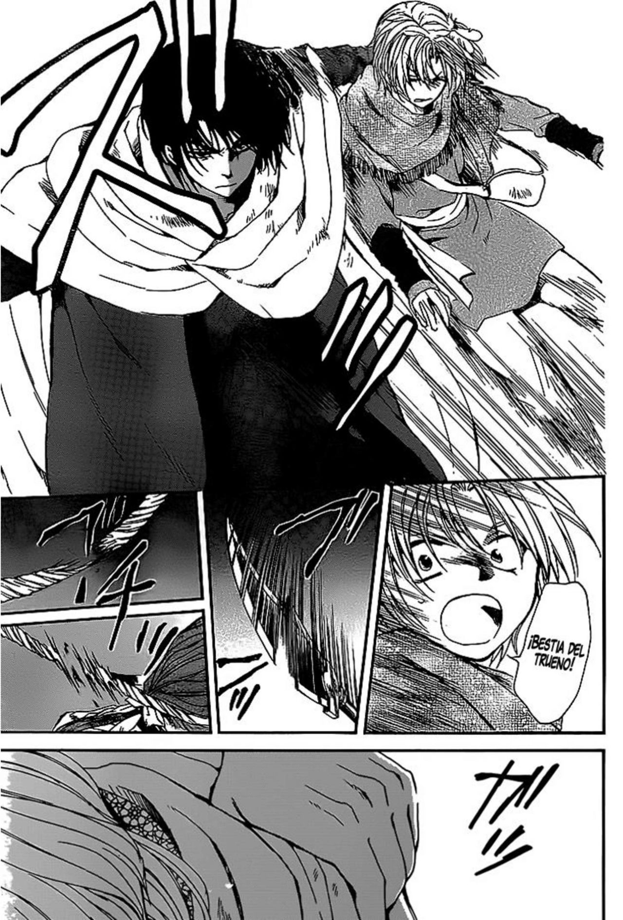Read Akatsuki No Yona Es Manga Online