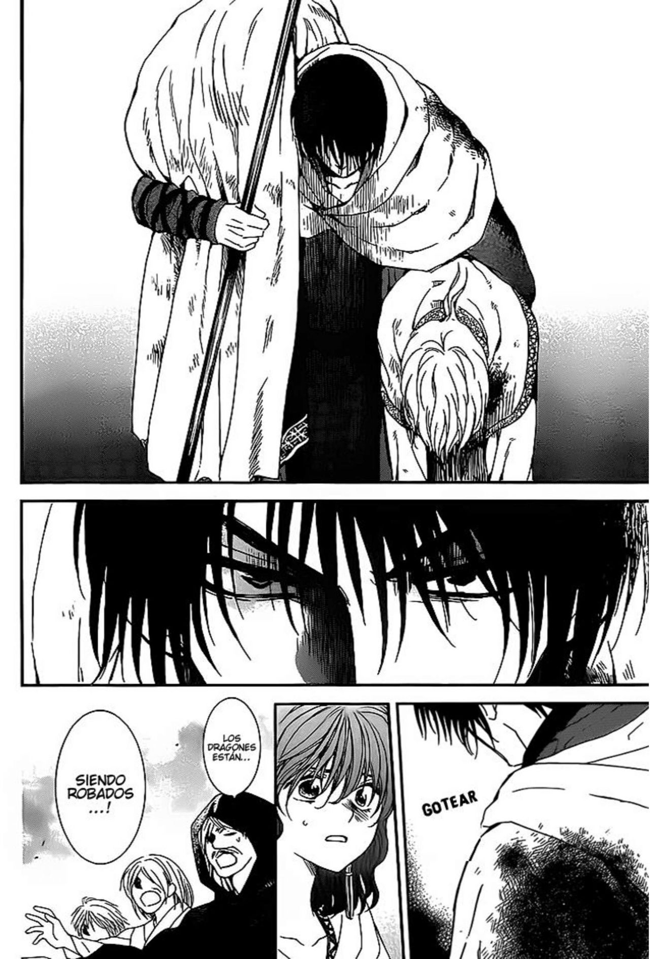 Read Akatsuki No Yona Es Manga Online