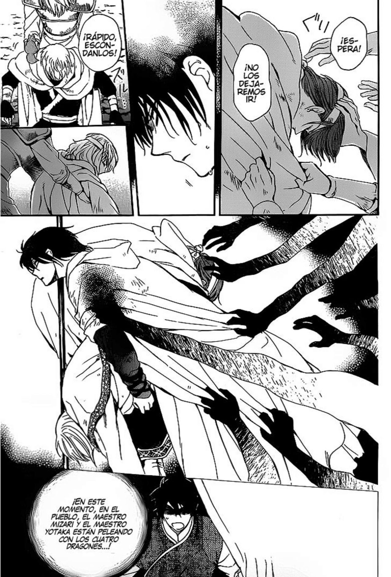 Read Akatsuki No Yona Es Manga Online