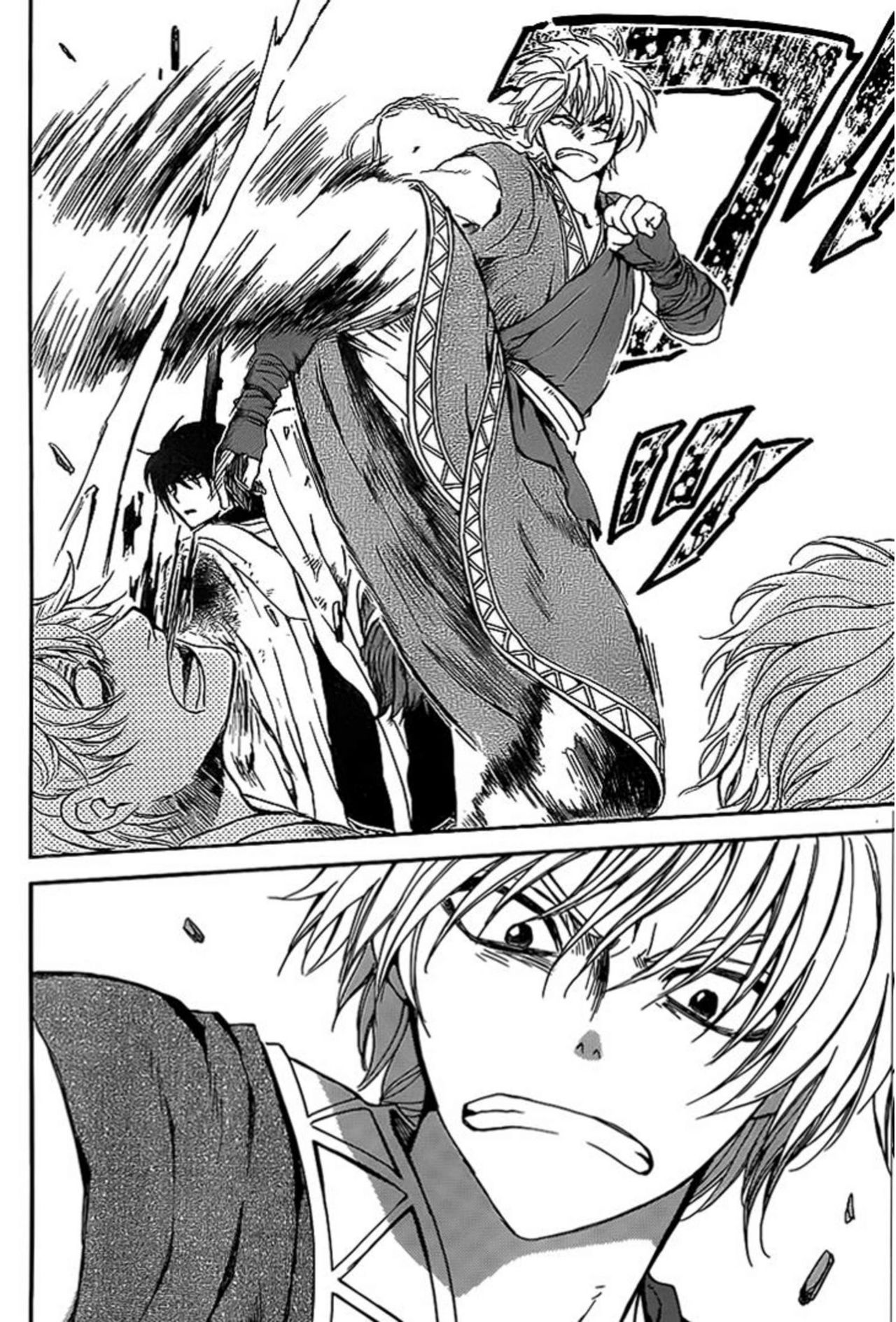 Read Akatsuki No Yona Es Manga Online