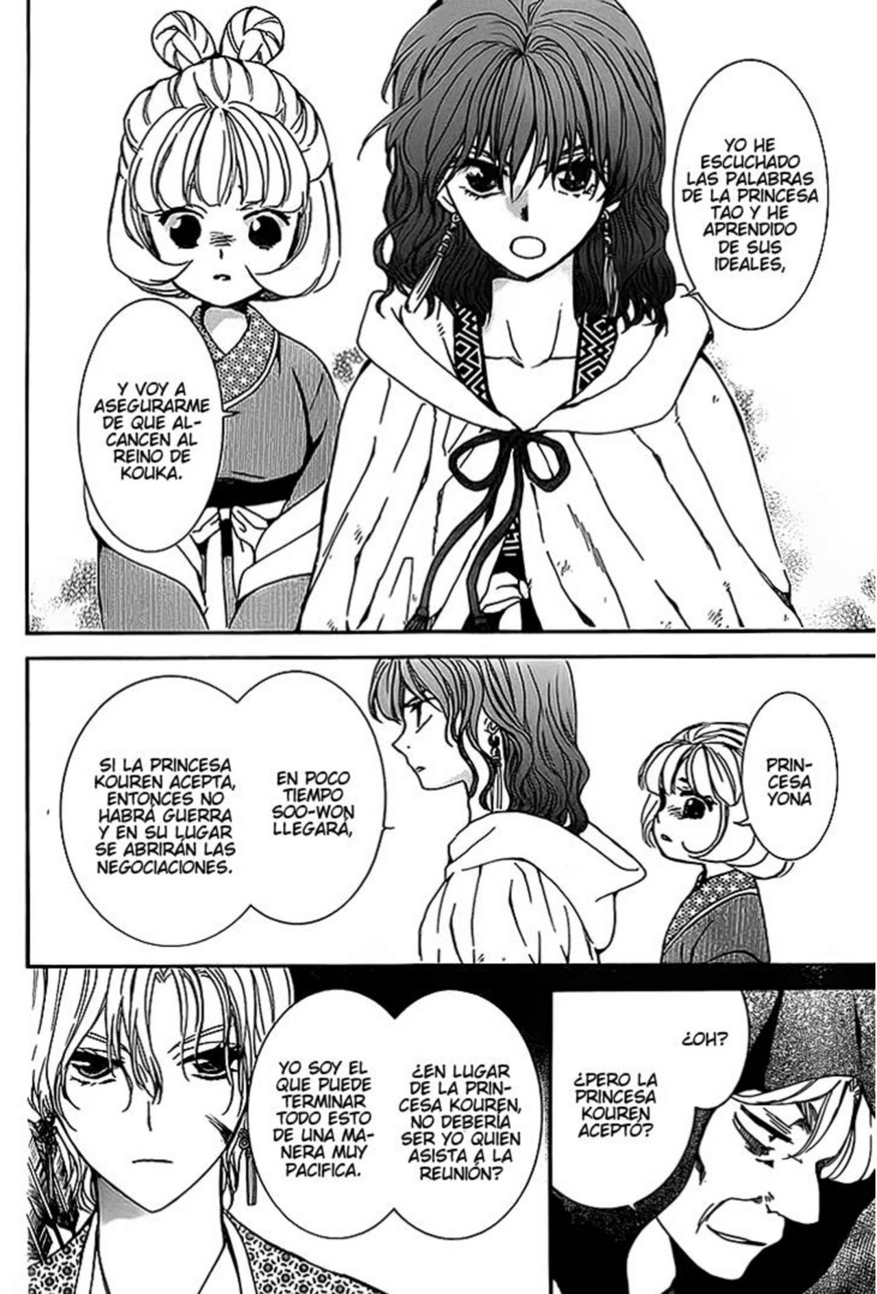 Read Akatsuki No Yona Es Manga Online