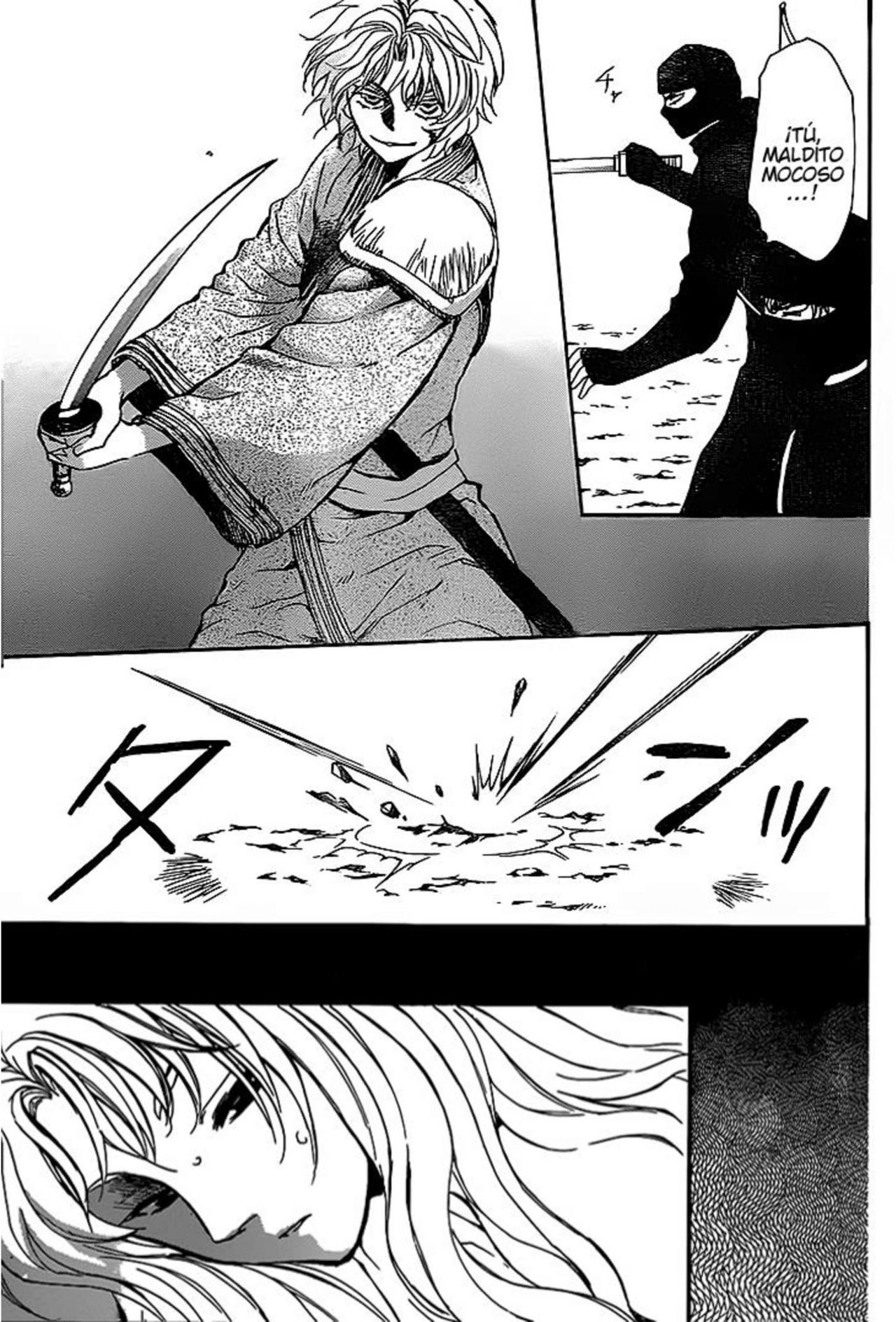 Read Akatsuki No Yona Es Manga Online