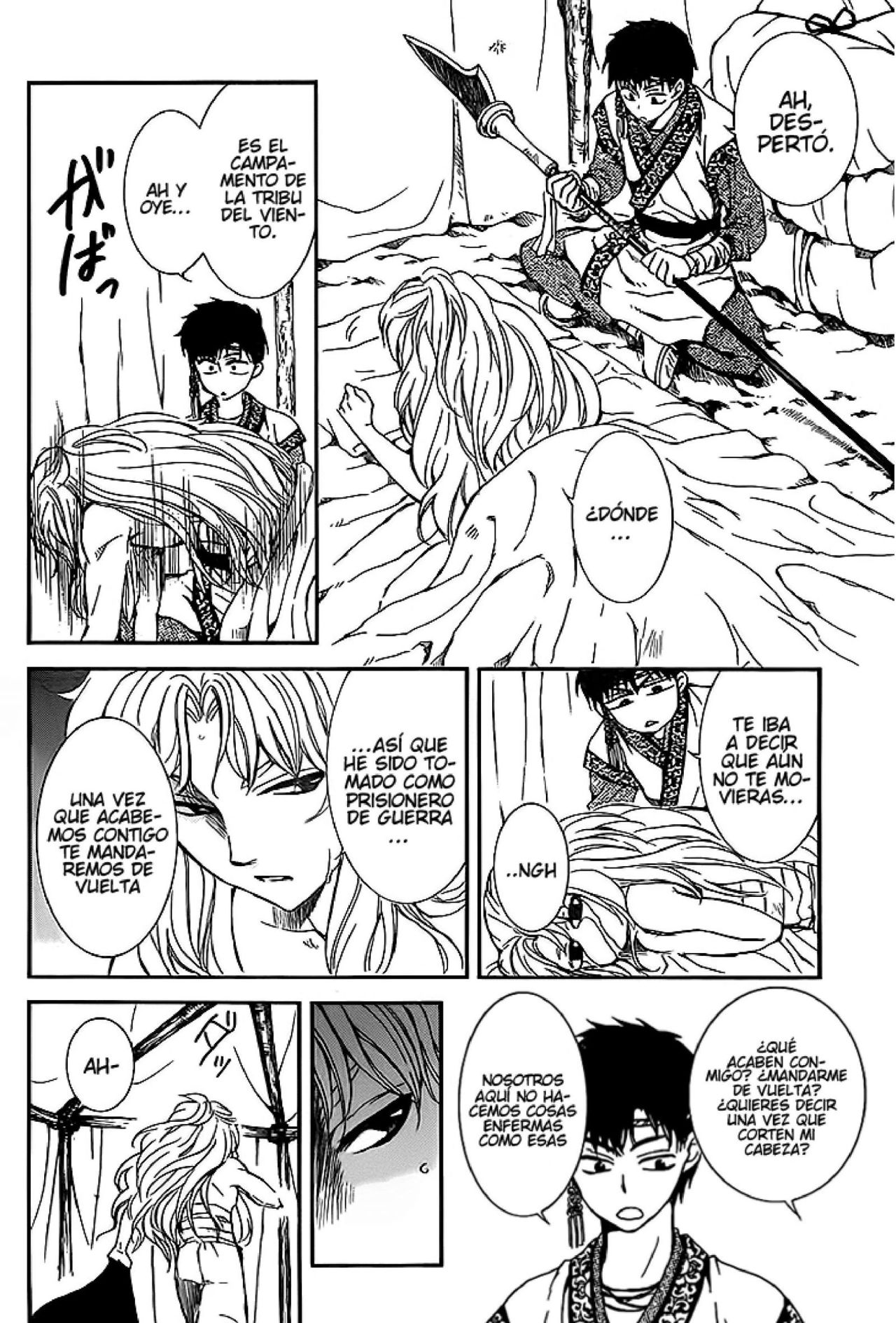 Read Akatsuki No Yona Es Manga Online