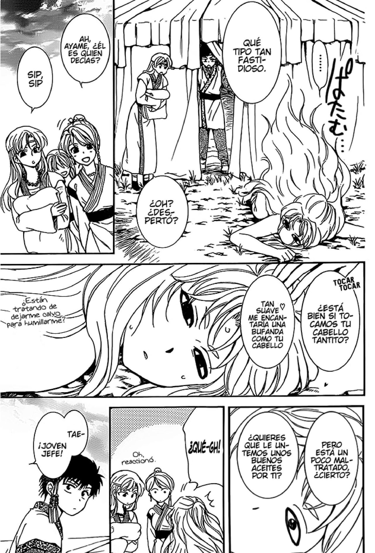 Read Akatsuki No Yona Es Manga Online