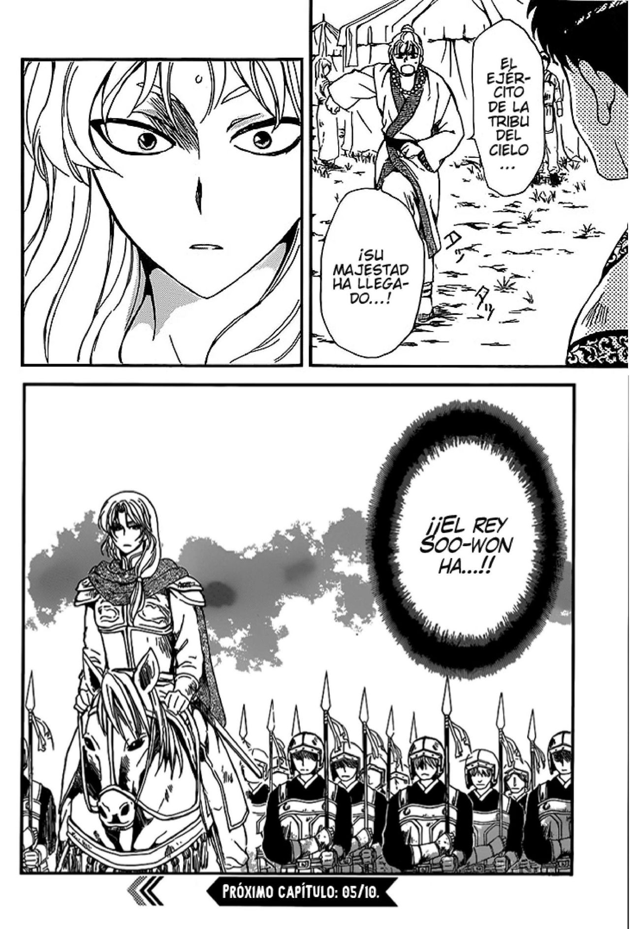 Read Akatsuki No Yona Es Manga Online