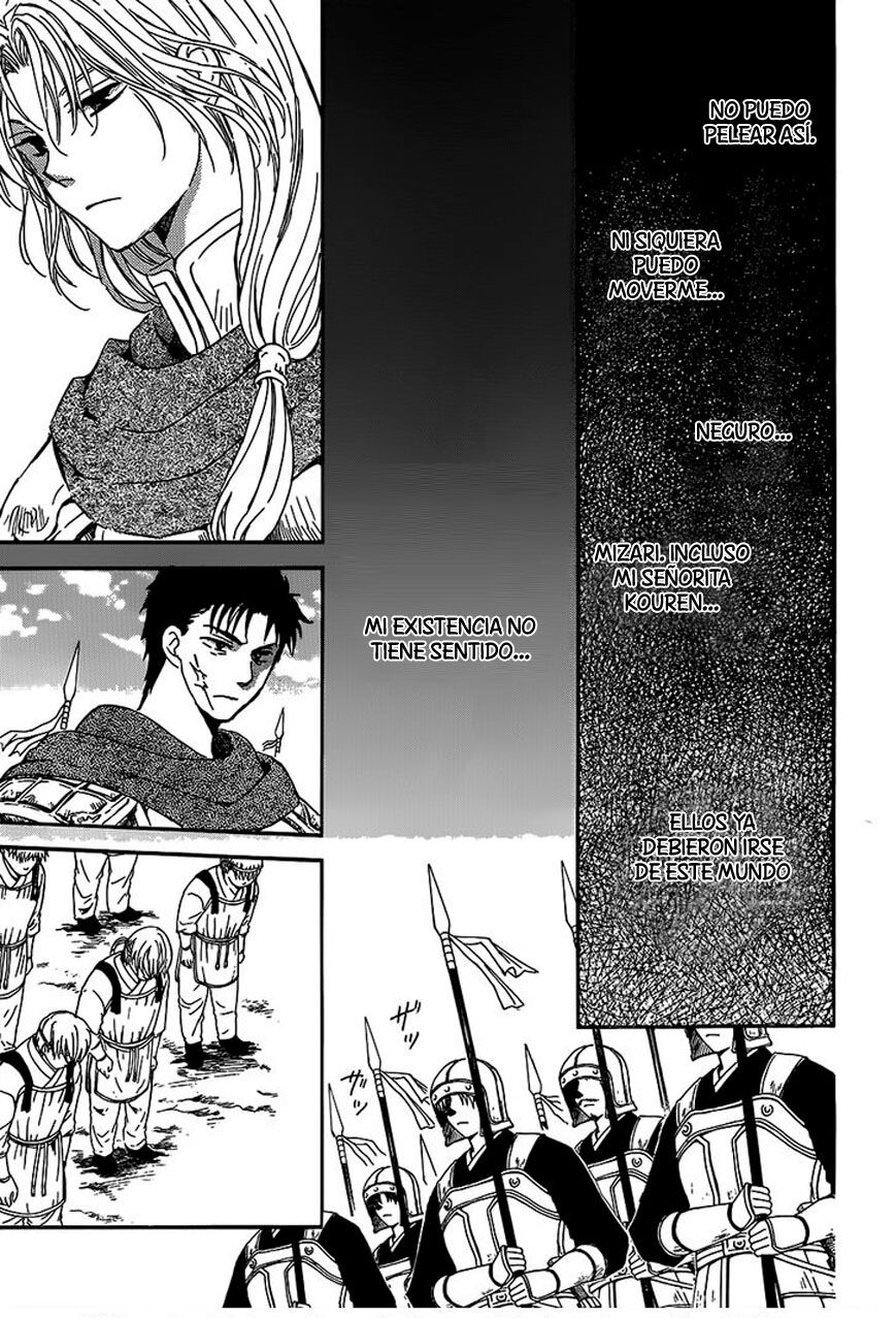 Read Akatsuki No Yona Es Manga Online