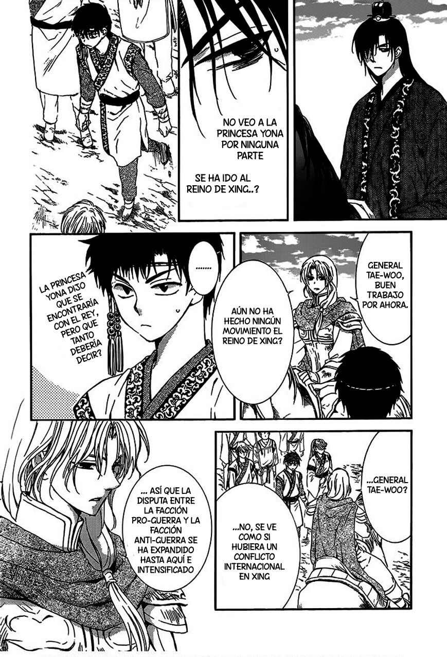 Read Akatsuki No Yona Es Manga Online