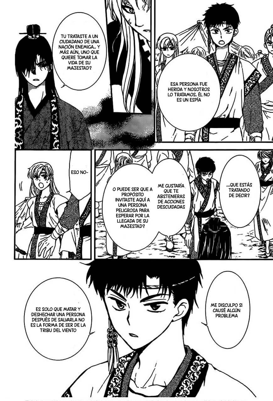 Read Akatsuki No Yona Es Manga Online
