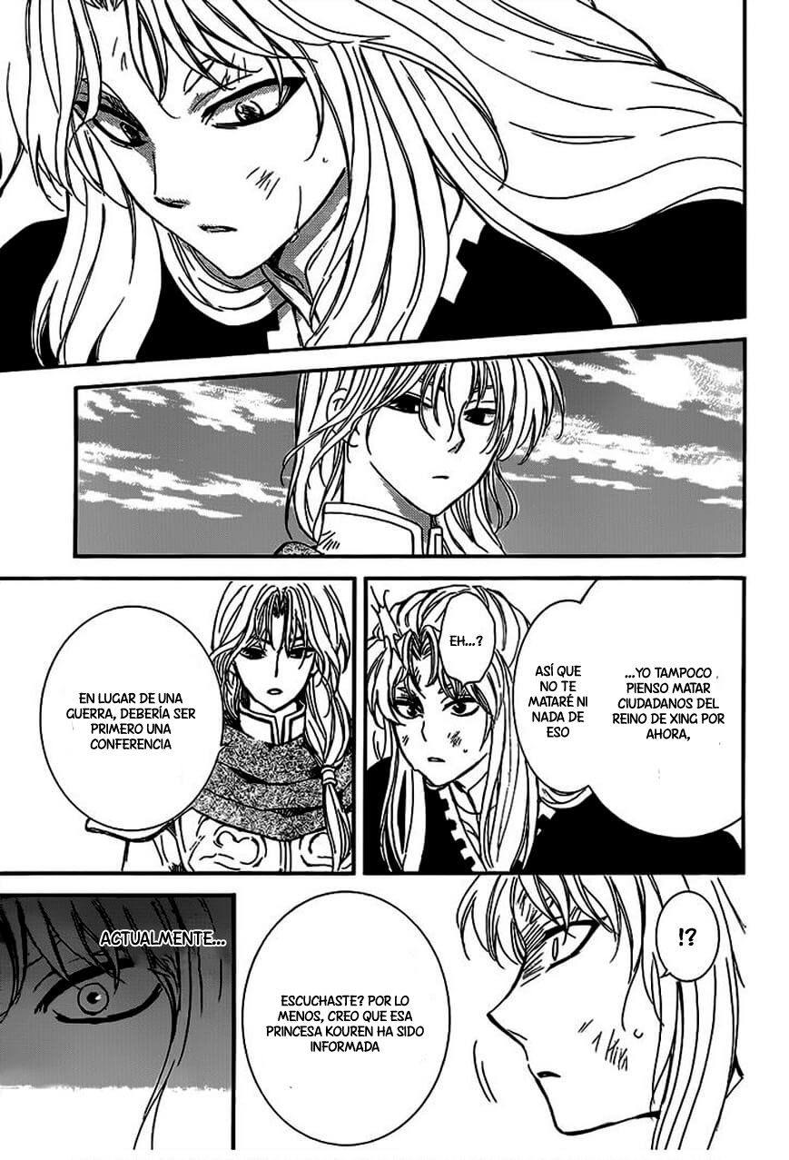 Read Akatsuki No Yona Es Manga Online