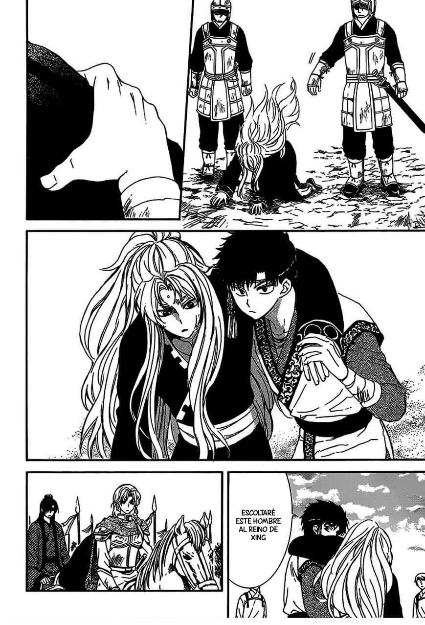 Read Akatsuki No Yona Es Manga Online