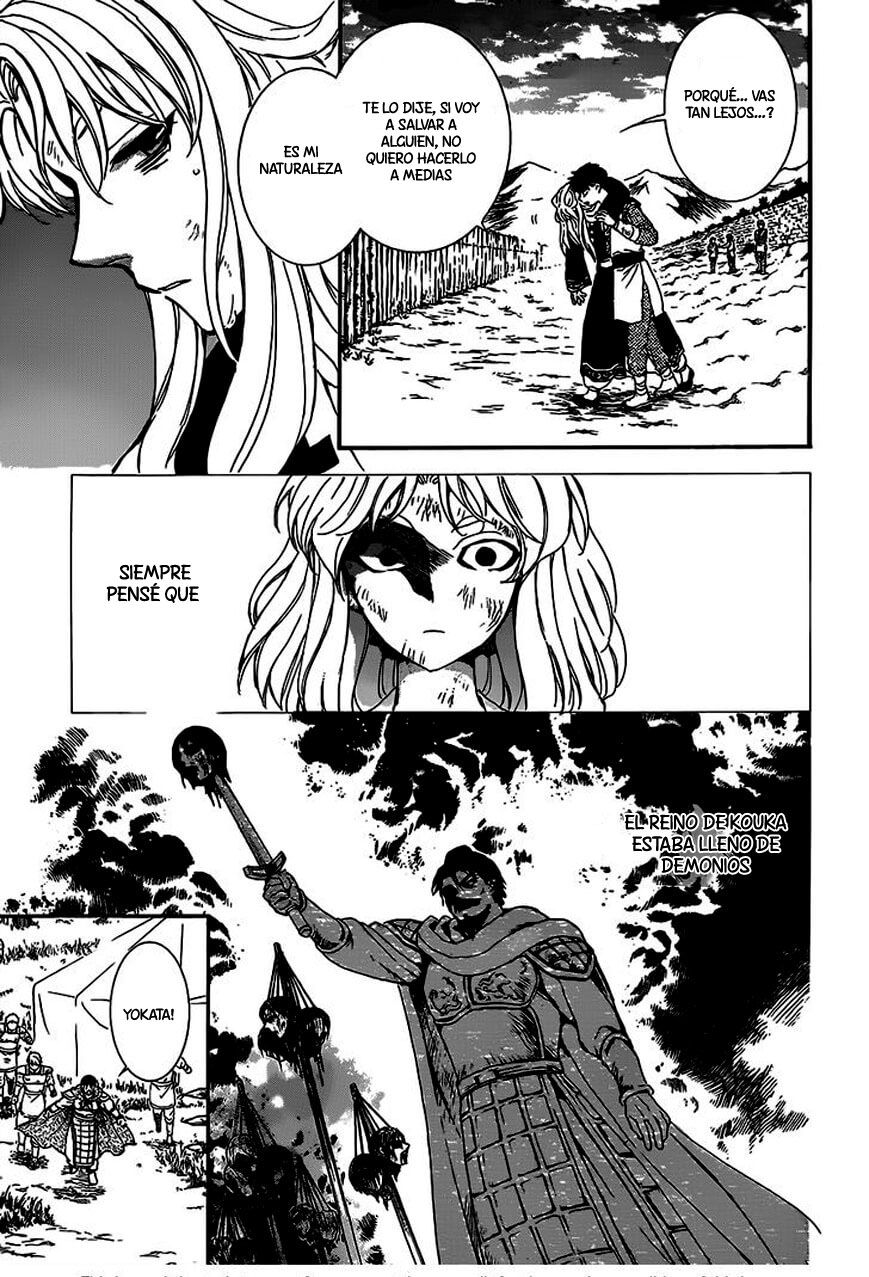 Read Akatsuki No Yona Es Manga Online
