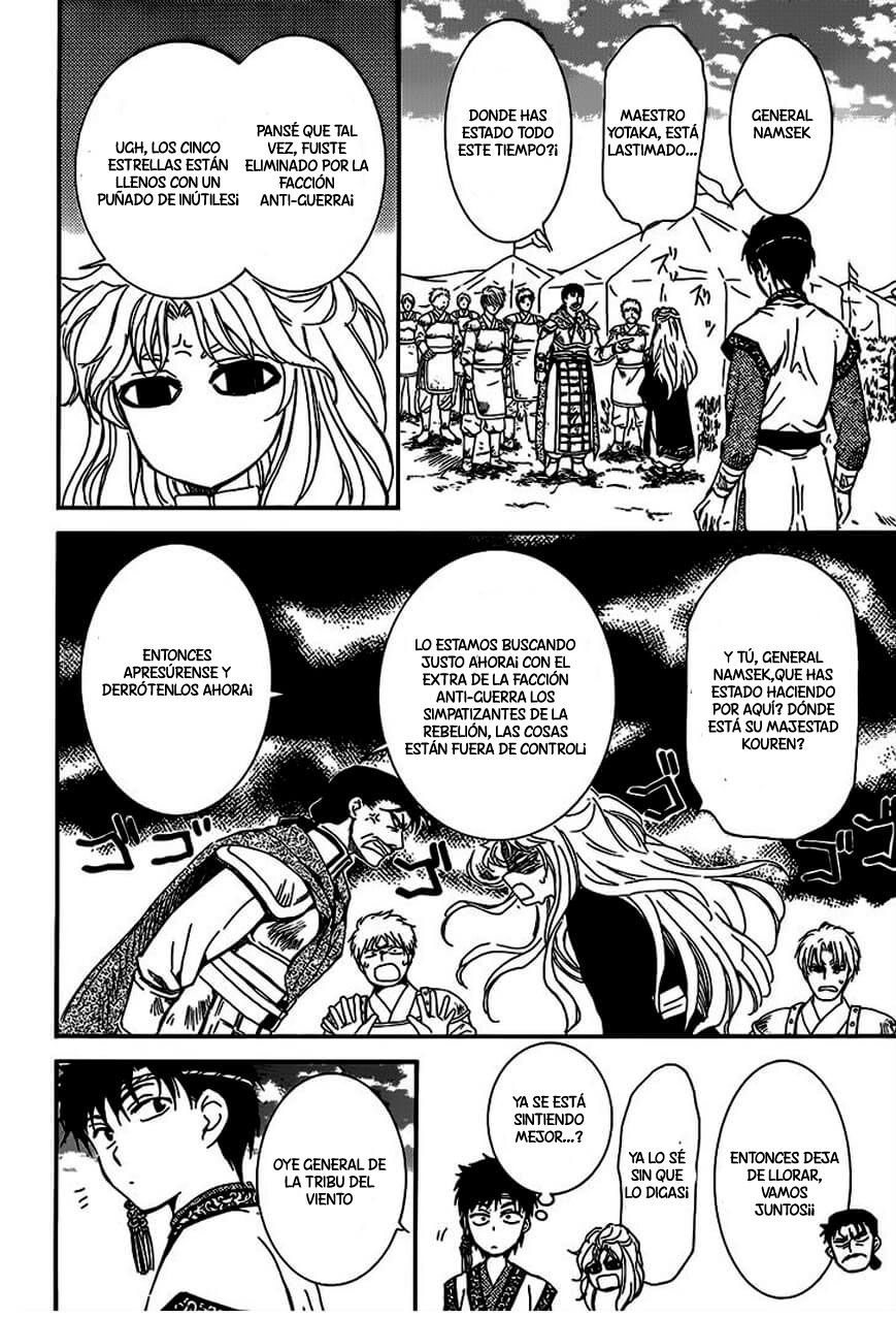 Read Akatsuki No Yona Es Manga Online