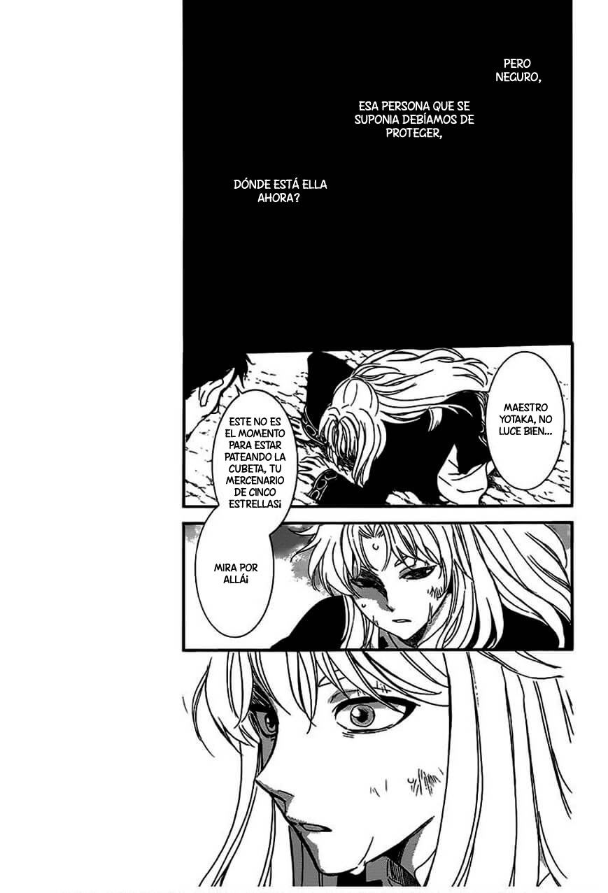 Read Akatsuki No Yona Es Manga Online