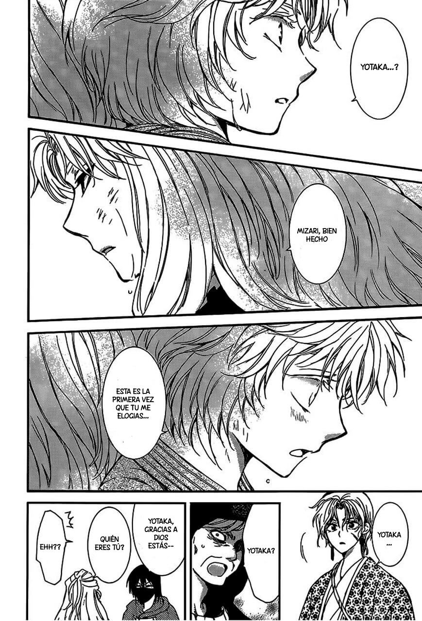 Read Akatsuki No Yona Es Manga Online