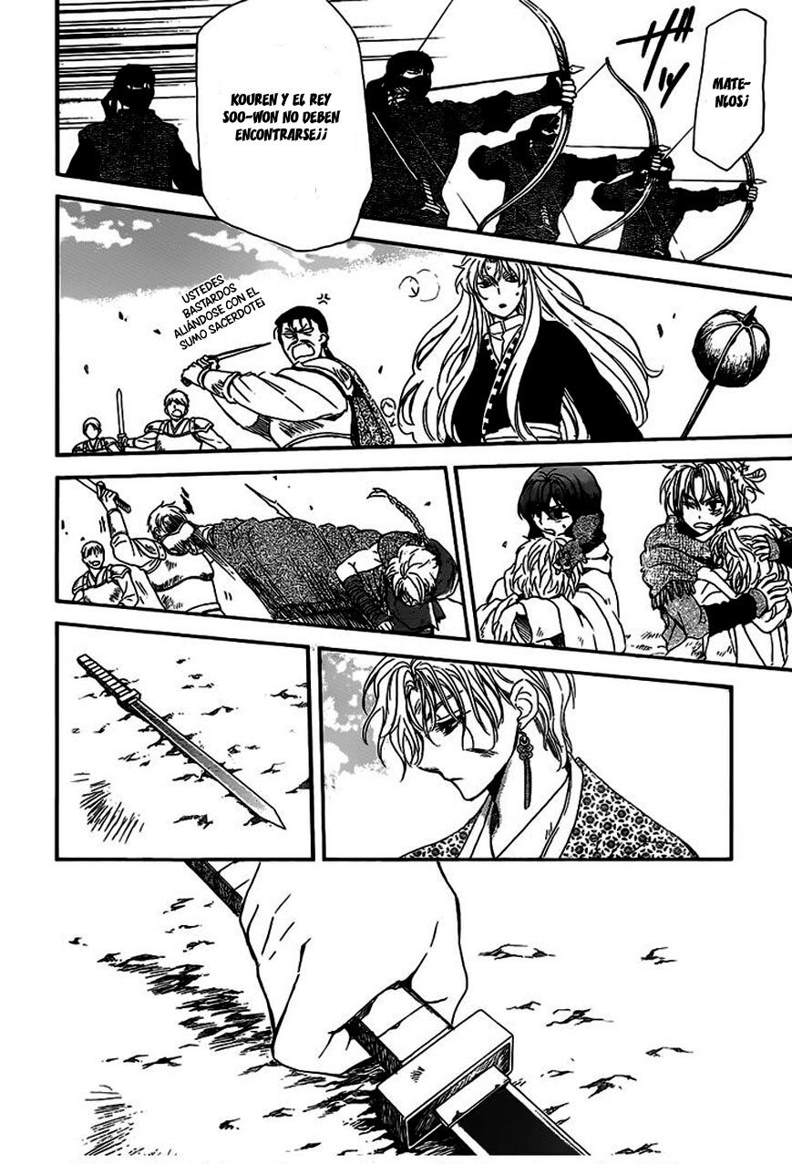 Read Akatsuki No Yona Es Manga Online