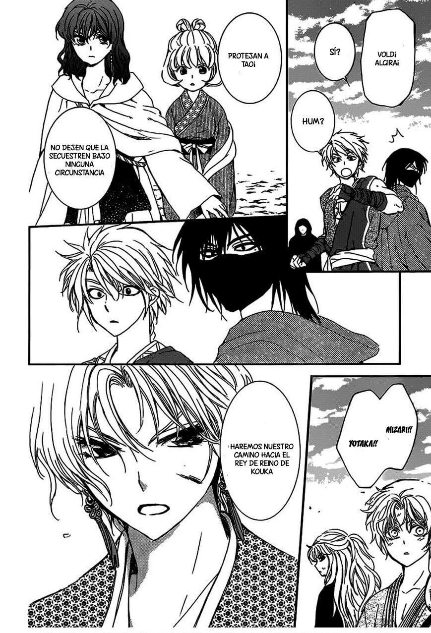 Read Akatsuki No Yona Es Manga Online