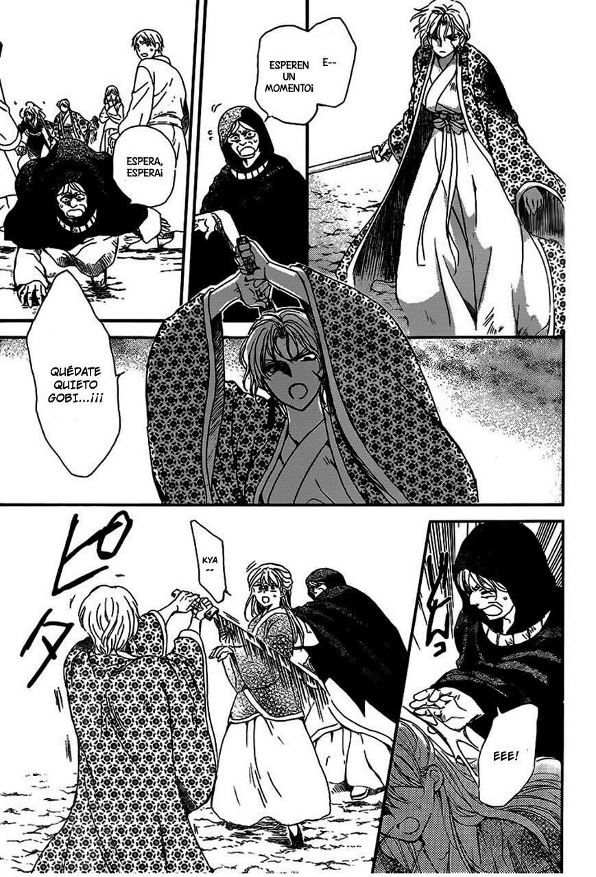 Read Akatsuki No Yona Es Manga Online