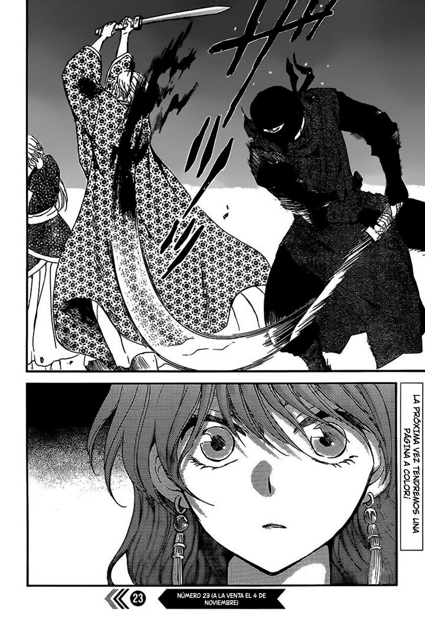 Read Akatsuki No Yona Es Manga Online