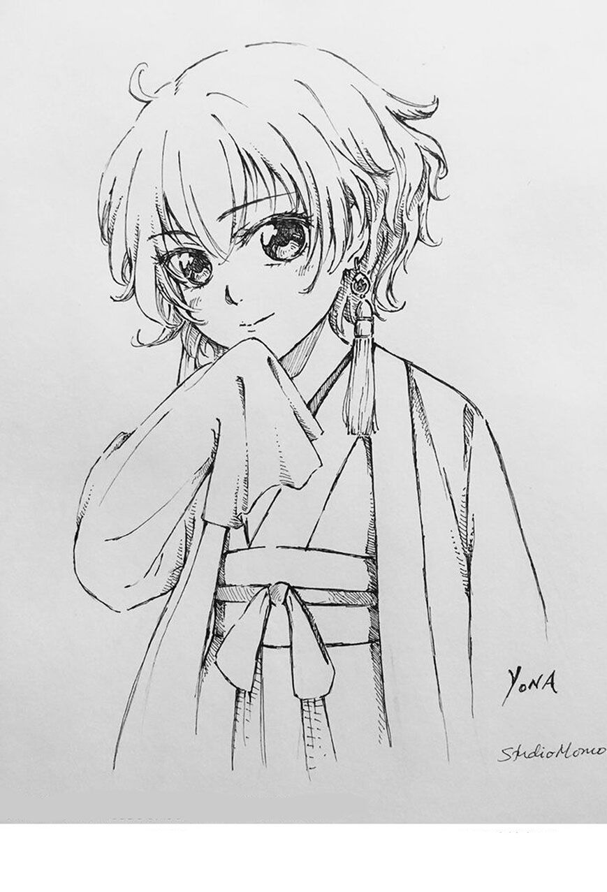 Read Akatsuki No Yona Es Manga Online