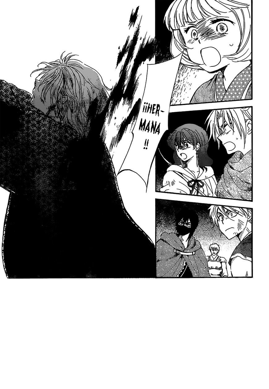 Read Akatsuki No Yona Es Manga Online
