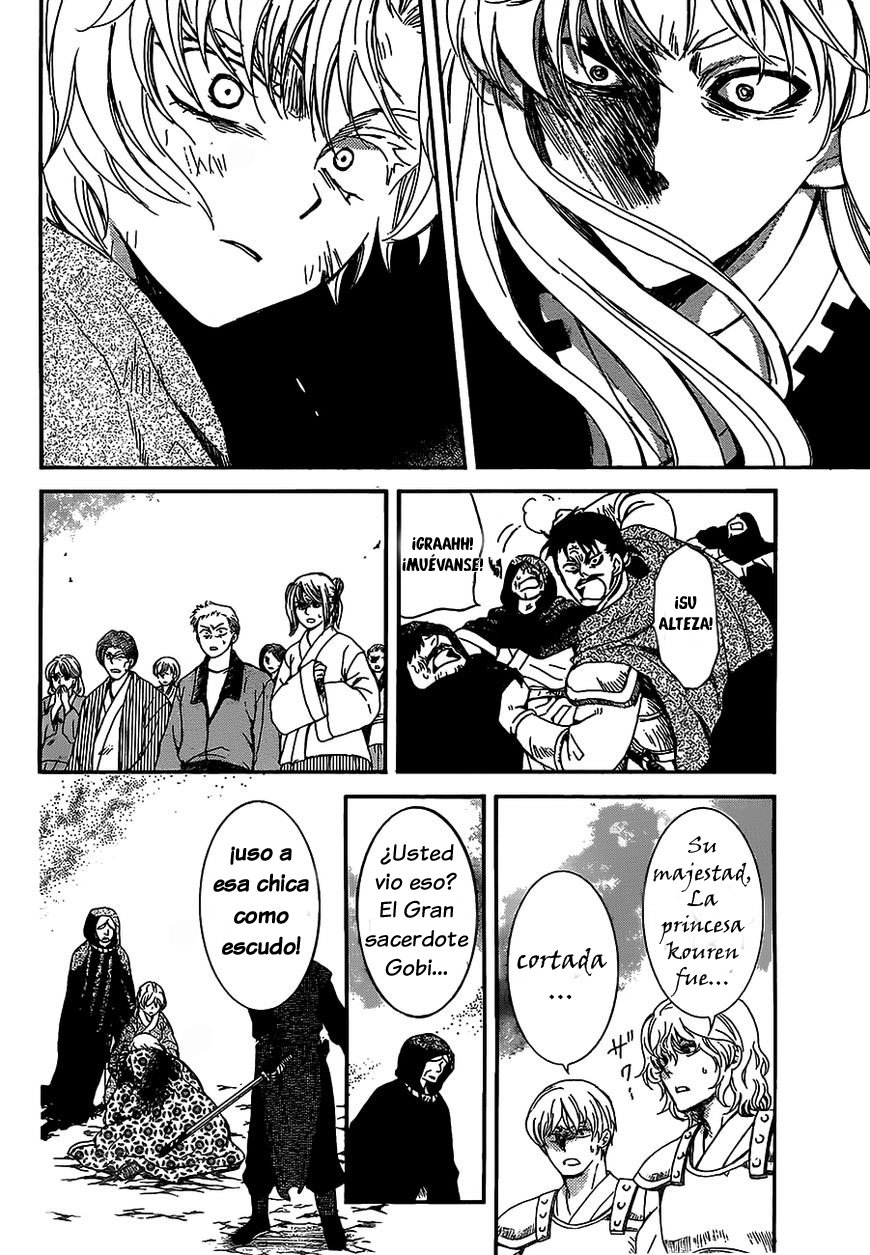 Read Akatsuki No Yona Es Manga Online
