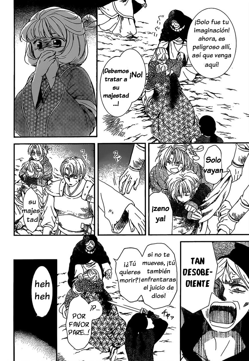Read Akatsuki No Yona Es Manga Online