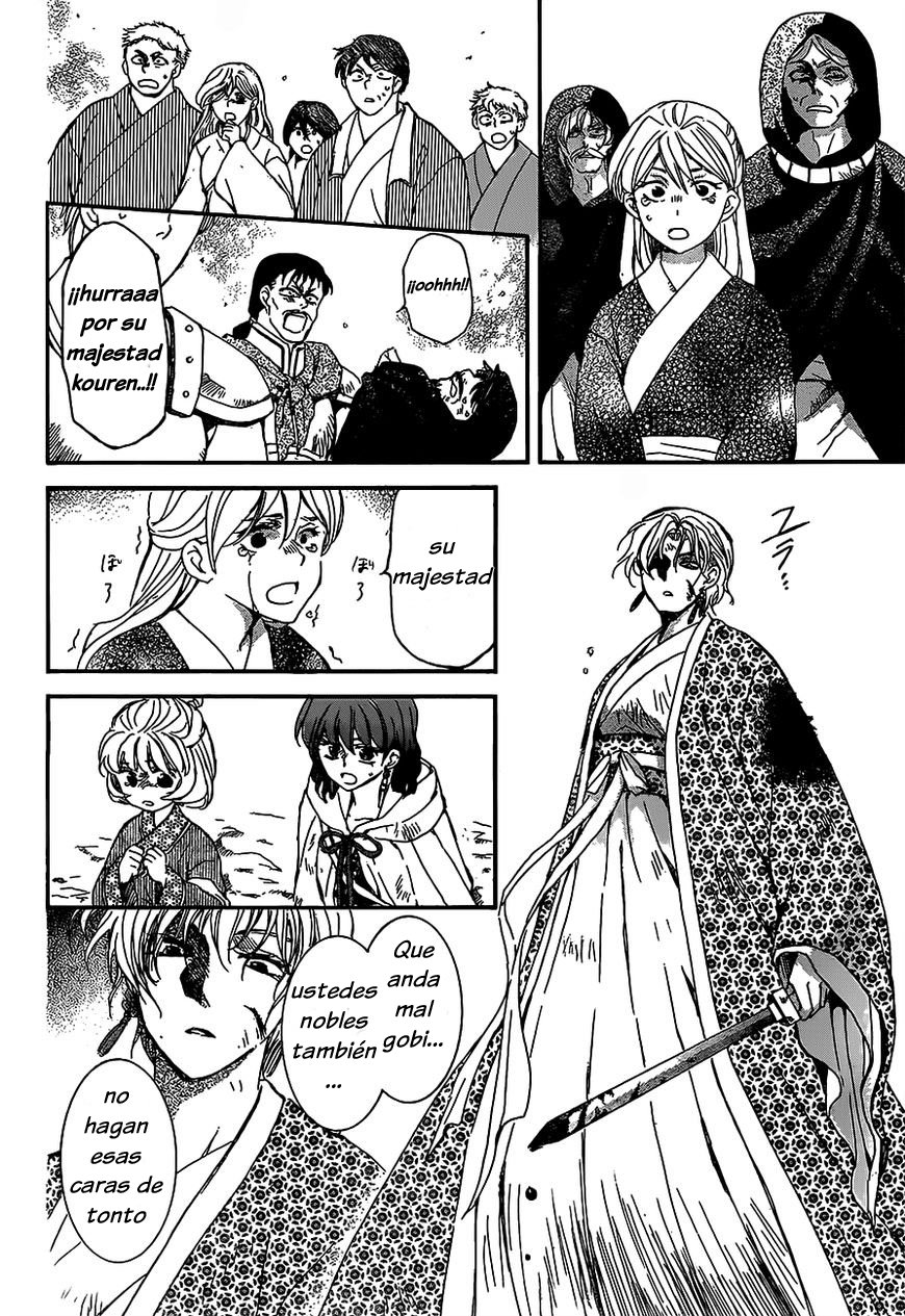 Read Akatsuki No Yona Es Manga Online