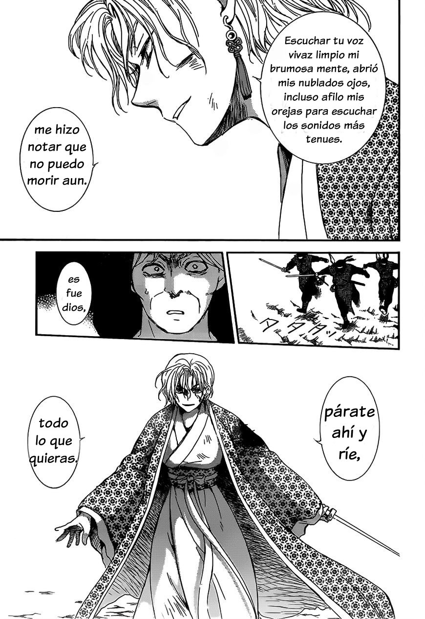 Read Akatsuki No Yona Es Manga Online
