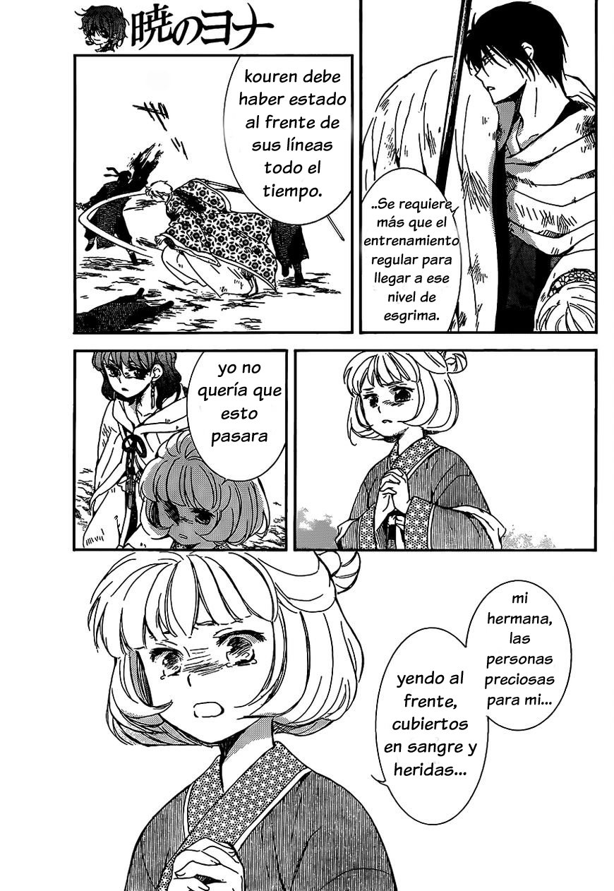 Read Akatsuki No Yona Es Manga Online