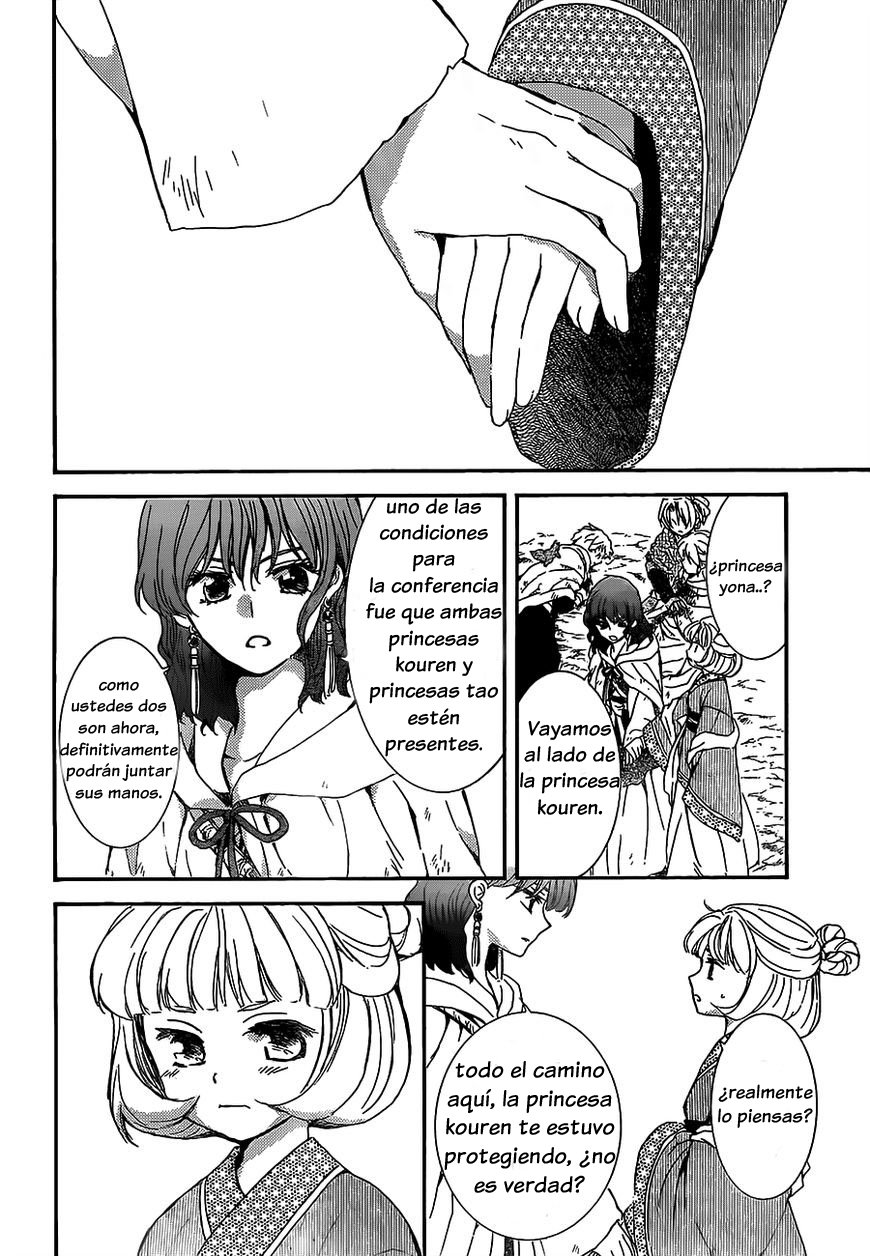 Read Akatsuki No Yona Es Manga Online