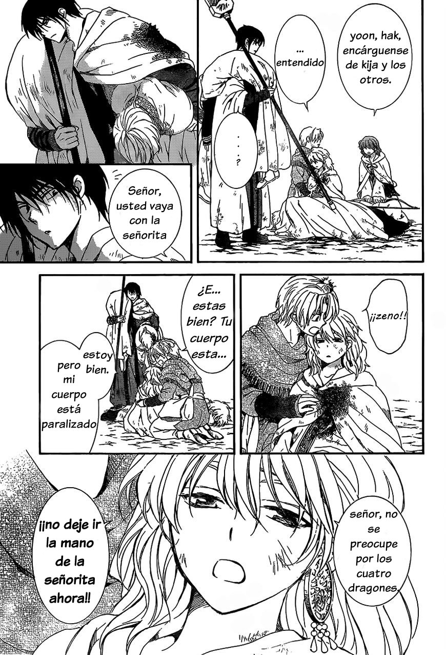 Read Akatsuki No Yona Es Manga Online